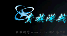 金蝉捕鱼单机版电脑破解版安装包